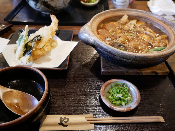 f:id:gzutetsu:20201114131139j:image