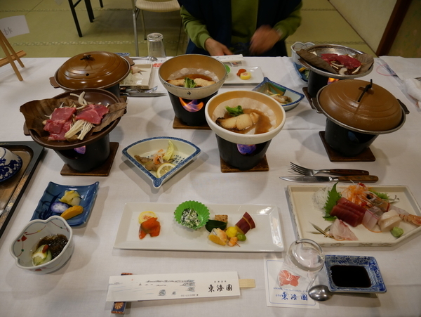 f:id:gzutetsu:20201114190342j:image