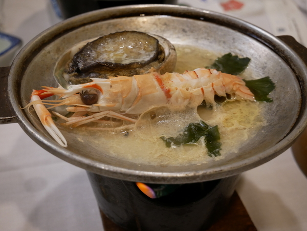 f:id:gzutetsu:20201114194202j:image