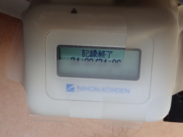 f:id:gzutetsu:20201127100649j:image