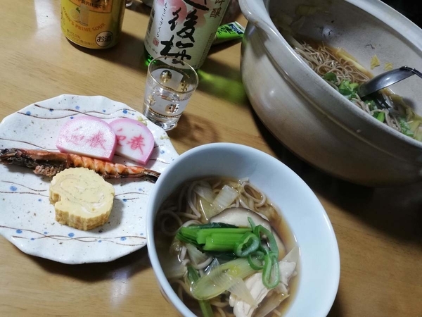 f:id:gzutetsu:20201231185755j:image