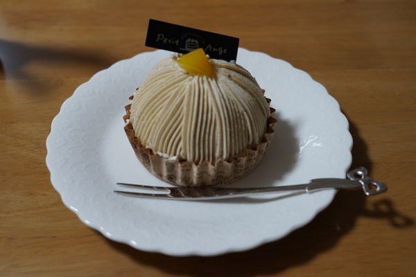 f:id:gzutetsu:20210102160334j:image