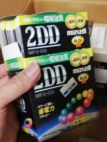 f:id:gzutetsu:20210504193154j:image
