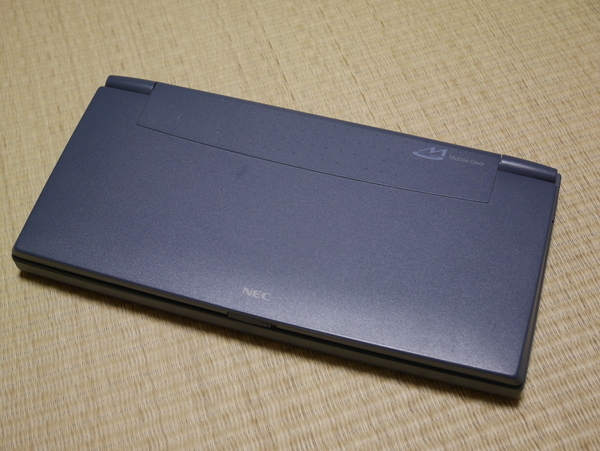 f:id:gzutetsu:20210504222419j:image