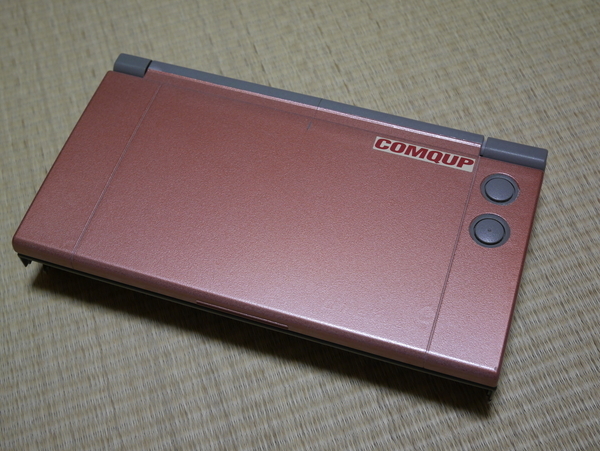f:id:gzutetsu:20210504222517j:image