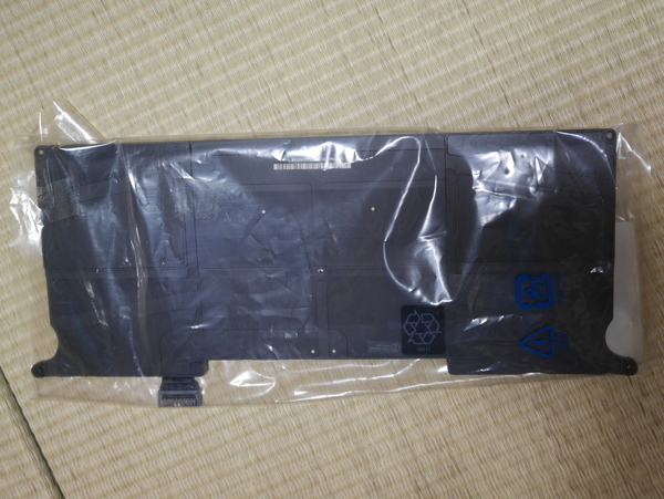 f:id:gzutetsu:20210504223117j:image