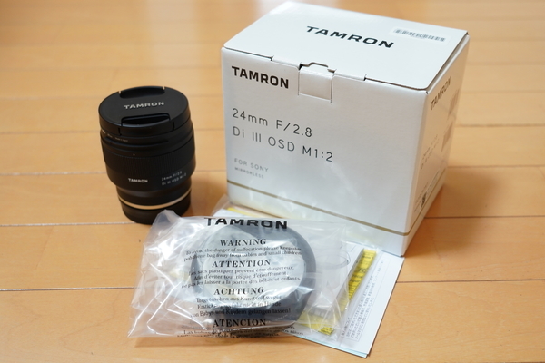 f:id:gzutetsu:20210522094254j:image