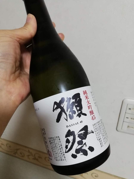 f:id:gzutetsu:20210724184739j:image