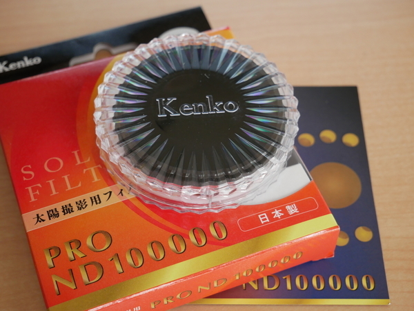 f:id:gzutetsu:20210904113710j:image