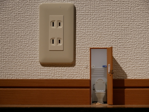 f:id:gzutetsu:20211114115721j:image