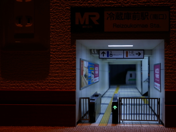 f:id:gzutetsu:20211114120046j:image