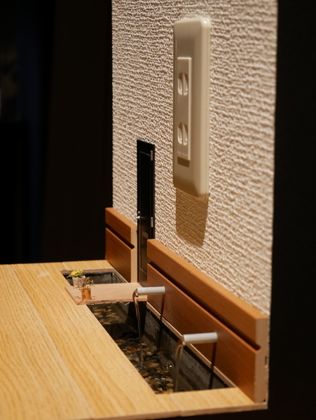 f:id:gzutetsu:20211114120254j:image