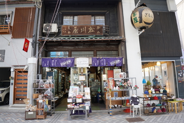 f:id:gzutetsu:20211114143404j:image