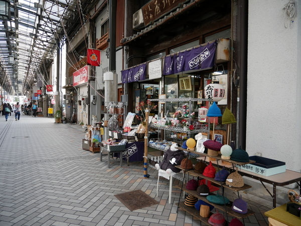 f:id:gzutetsu:20211114143528j:image