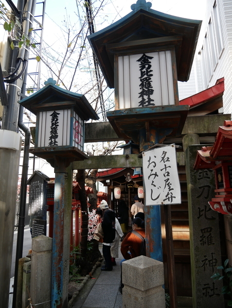 f:id:gzutetsu:20211114144216j:image