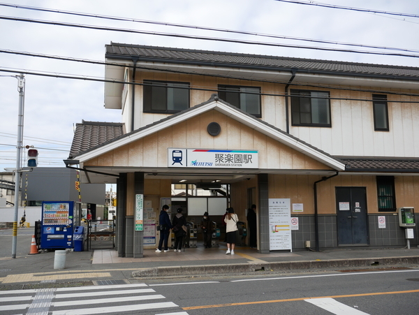f:id:gzutetsu:20211205110625j:image