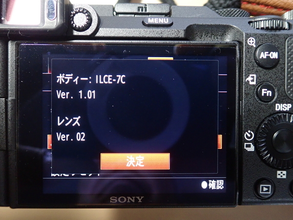 f:id:gzutetsu:20211219142604j:image