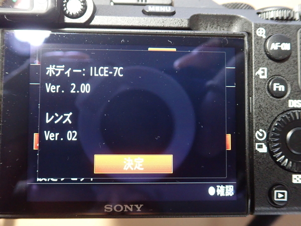 f:id:gzutetsu:20211219143910j:image