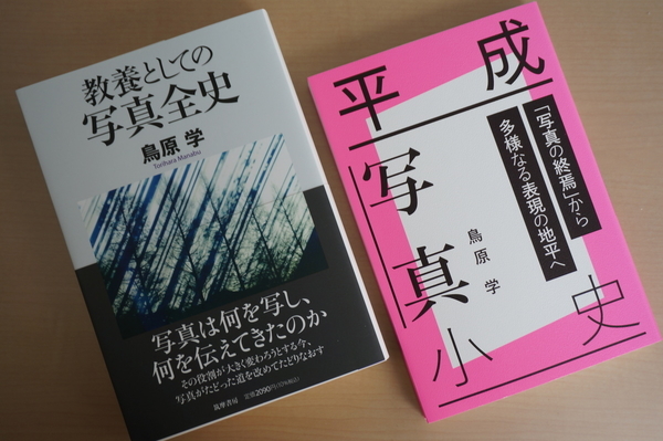 f:id:gzutetsu:20211230134836j:image