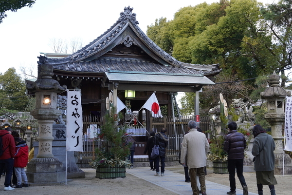 f:id:gzutetsu:20220101123750j:image