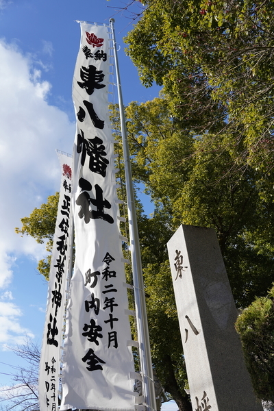 f:id:gzutetsu:20220101124453j:image