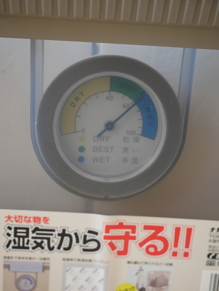 f:id:gzutetsu:20220305122321j:image
