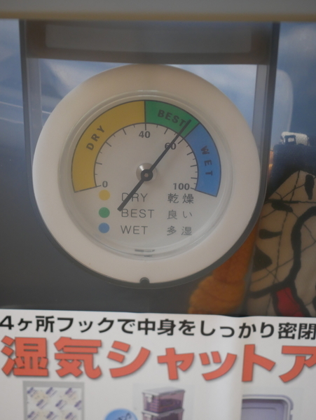 f:id:gzutetsu:20220305122329j:image