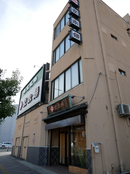 f:id:gzutetsu:20220320150446j:image