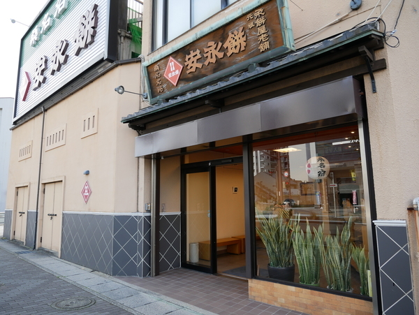 f:id:gzutetsu:20220320150513j:image