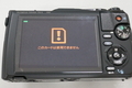 20241023085807