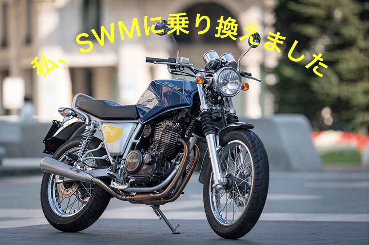 Mvアグスタとは 一般の人気 最新記事を集めました はてな Mvアグスタとは 一般の人気 最新記事を集めました はてな