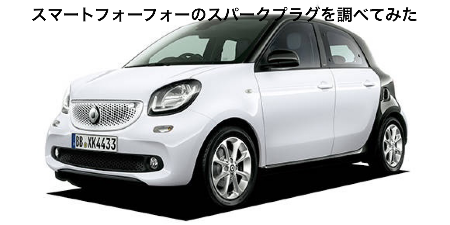 f:id:h-10166:20210321202613p:plain