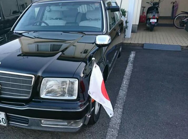 GZG50・センチュリーのフラッグポール(旗棒)を調べてみたら GZG50・センチュリーのフラッグポール(旗棒)を調べてみたら