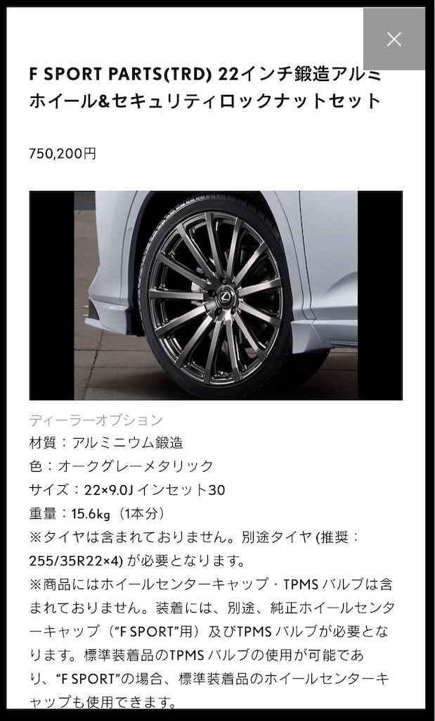f:id:h-aoao:20190829152636j:image