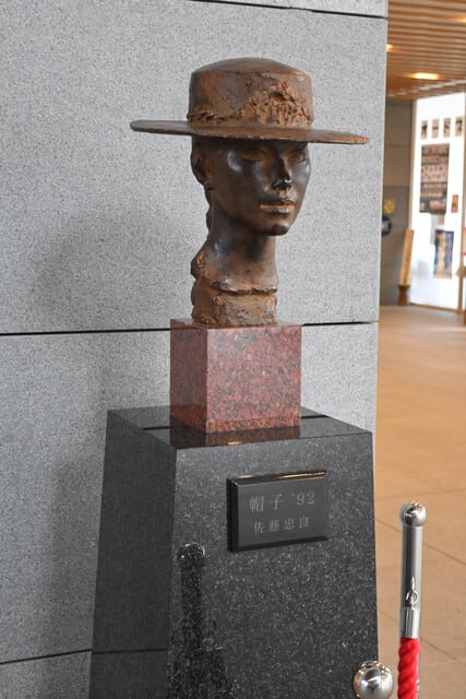 レア物　彫刻家　佐藤忠良　陶器 レア物 彫刻家 佐藤忠良 陶器 レア物 彫刻家 佐藤忠良 陶器 佐藤忠良