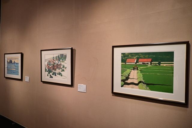 □藤倉英幸作品常設展示室開設記念「なぁ~んだ、紙はっただけかぁ」第