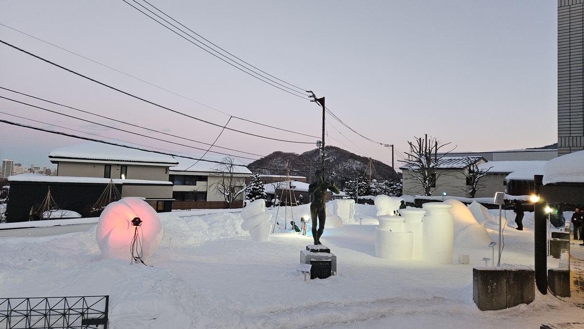 雪サマ専用です◯ Amazon.co.jp: HiPlay ソースキル(SOSKILL) 初音ミク 氷点のこだまVer