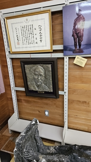 坂坦道作品の修復○2026冬の北陸(12) - 北海道美術ネット新館