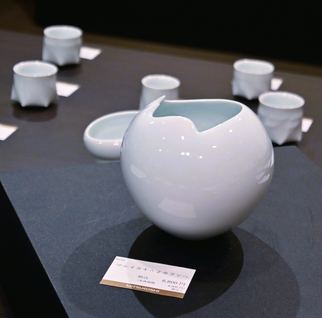 □北川智浩 作陶展 (2026年4月15~20日、札幌) - 北海道美術ネット新館