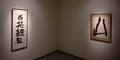 20260428073911
