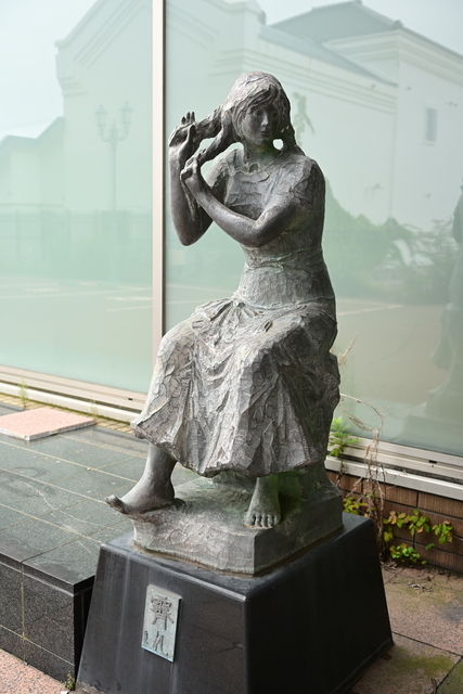 西山勇三「霽れ」○函館の野外彫刻(23) - 北海道美術ネット新館