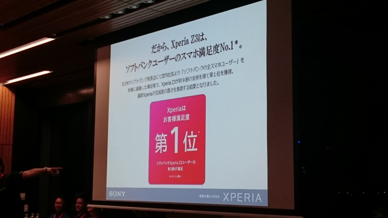 f:id:h-gocchi:20150612192808j:image