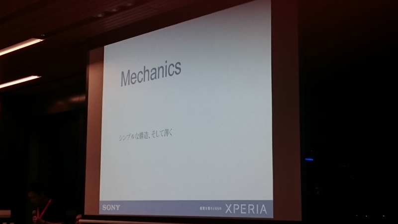 f:id:h-gocchi:20150612193805j:image