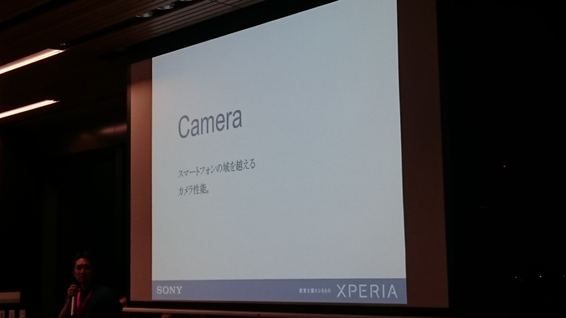 f:id:h-gocchi:20150612194212j:image