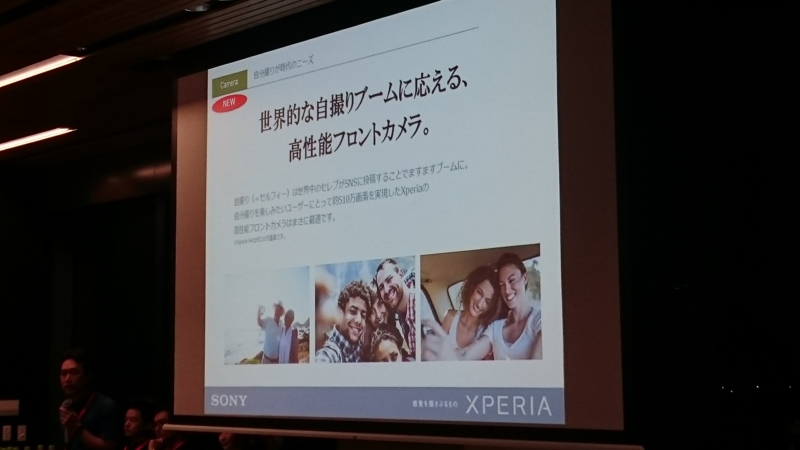 f:id:h-gocchi:20150612194326j:image
