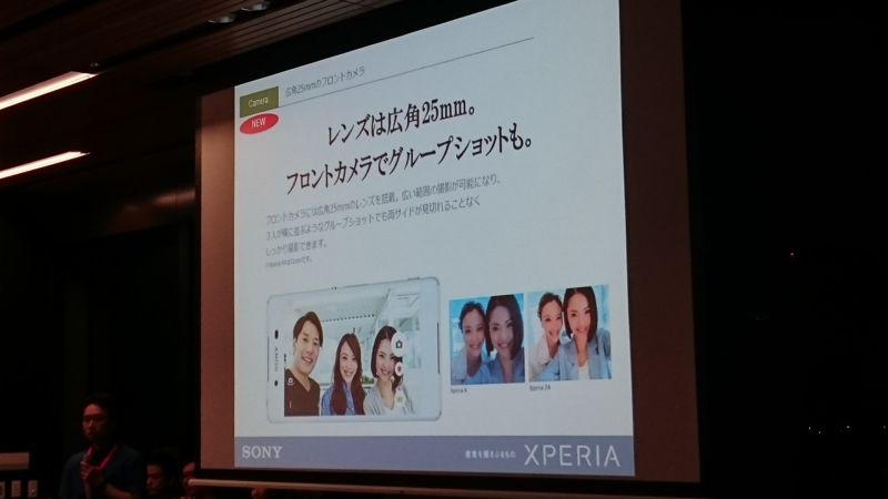 f:id:h-gocchi:20150612194404j:image