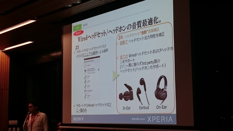 f:id:h-gocchi:20150612195724j:image
