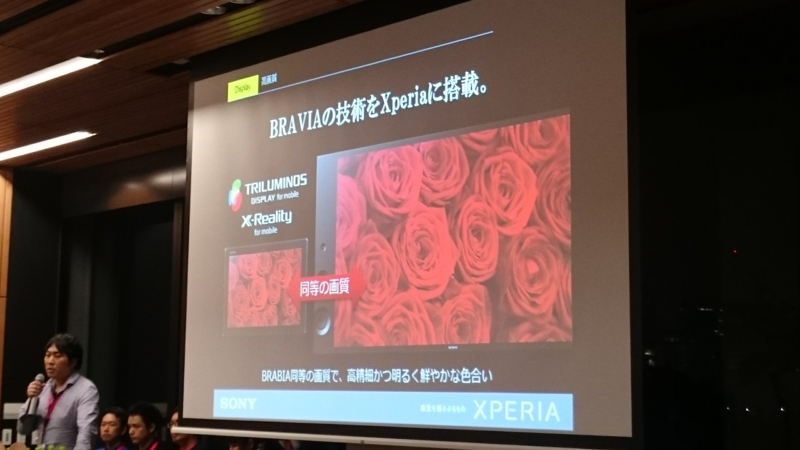 f:id:h-gocchi:20150612200021j:image