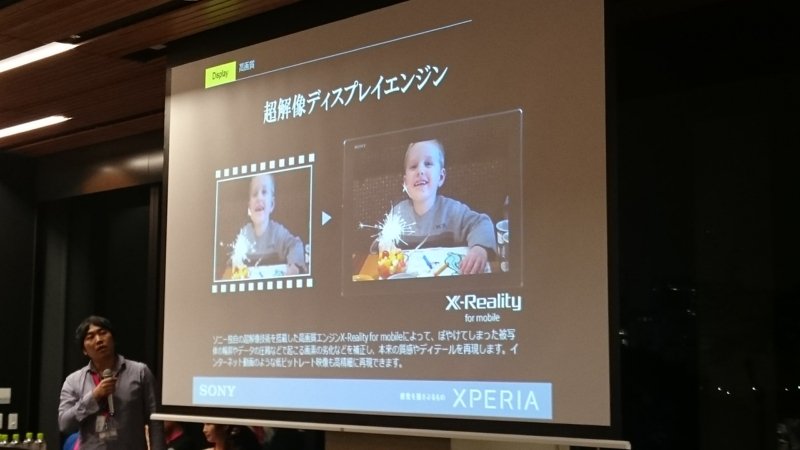 f:id:h-gocchi:20150612200321j:image