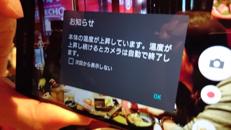 f:id:h-gocchi:20150612222933j:image